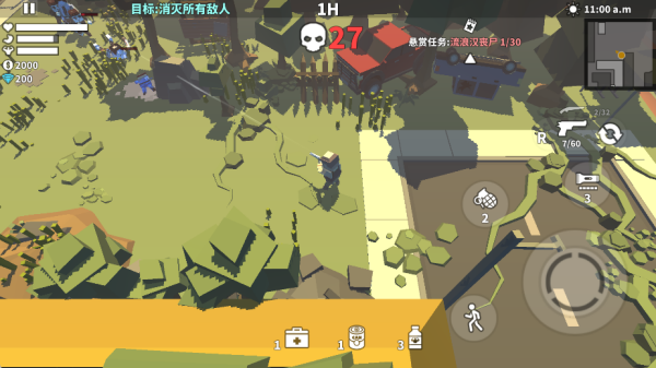 枪手丧尸幸存者中文版(3)