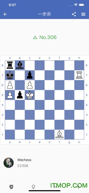 国象联盟苹果版(1)