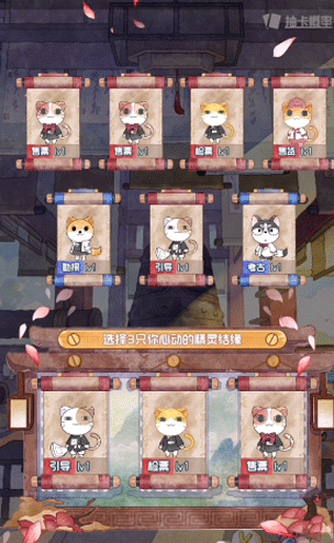 奇趣博物馆手游(3)