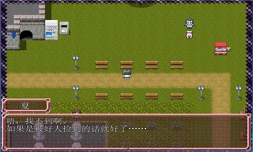 恶魔之咒安卓汉化版