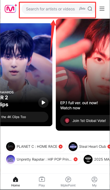 Mnet Plus最新版(4)