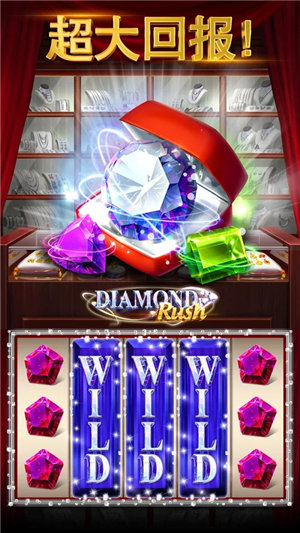 单机炸金花无限金币(2)