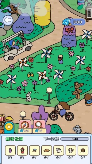 找不同大侦探最新版(1)