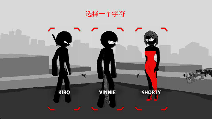 暗杀行动手机版下载最新版(Sift Heads - Reborn) 暗杀行动手机版下载最新版(Sift Heads - Reborn)