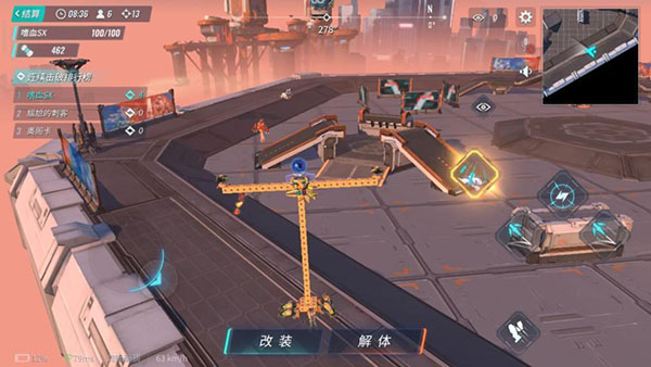 重装上阵手机版(3)