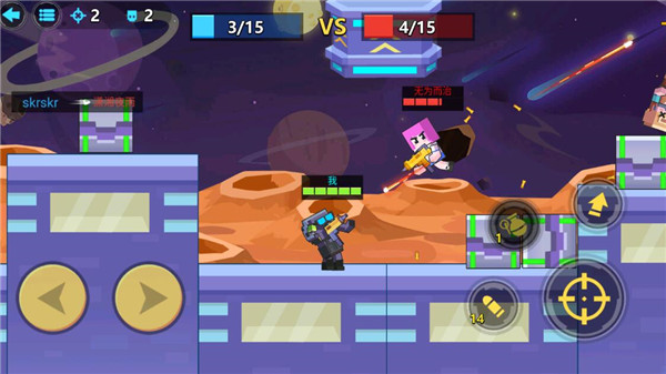 枪战行动重生(1)