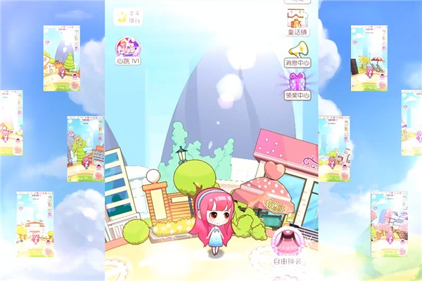 梦幻童话镇2安卓版(3)