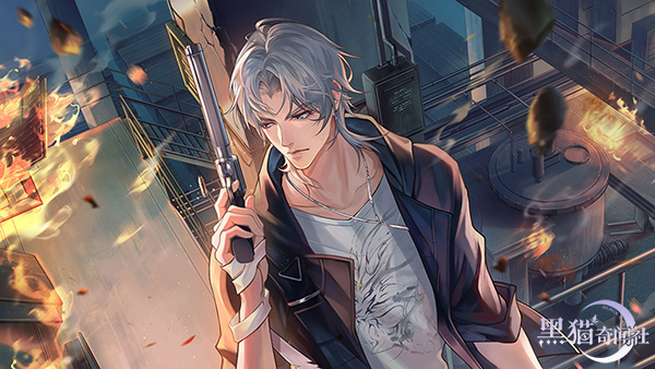 黑猫奇闻社手游(2)