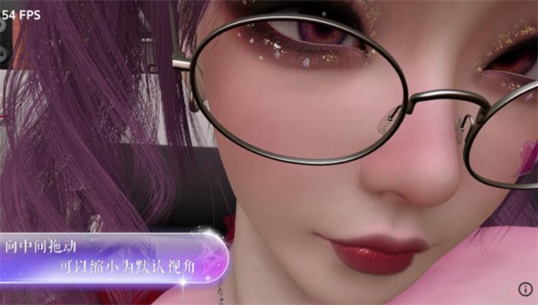 vr女友模拟器(1)