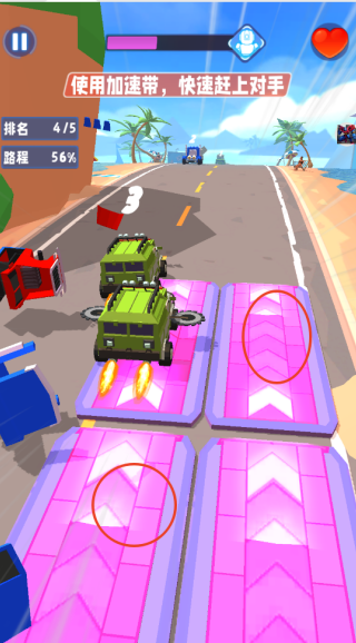 变形疯狂赛车游戏下载