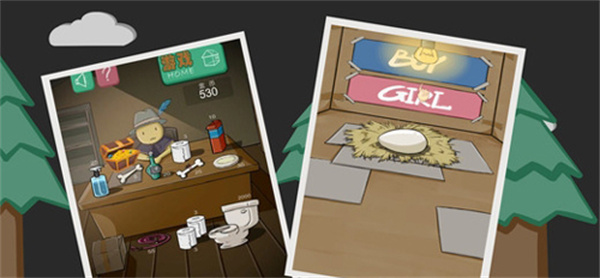 养只宠物球手机版(1)