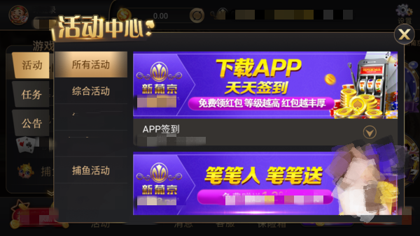 澳门新莆京7906not(1)