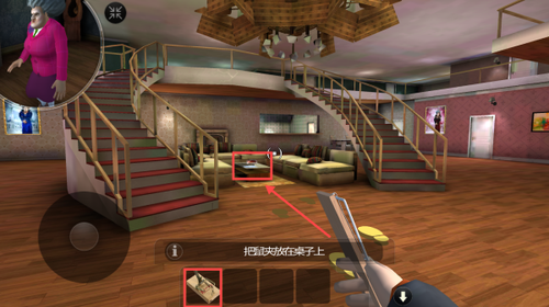 走不出的房间(3)