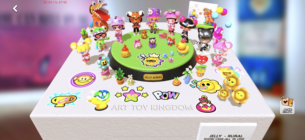 潮玩国度汉化版(1)