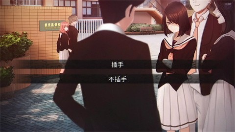 爱情金钱摇滚乐(2)