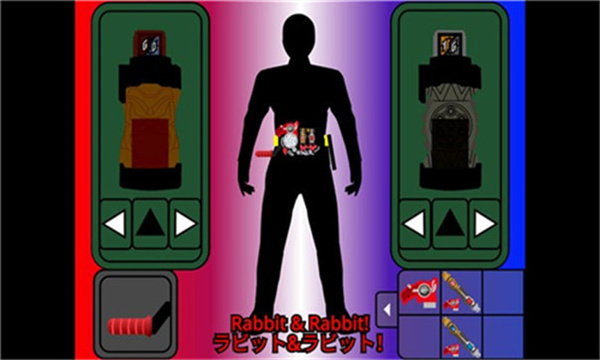 创骑人物模拟器(1)