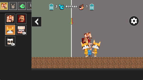 搭建像素世界游戏下载 搭建像素世界游戏下载