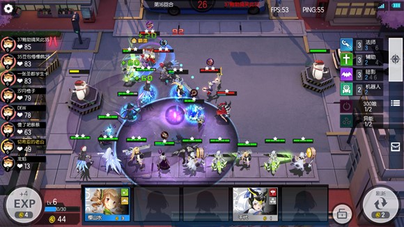 300大作战安卓版(3)