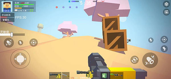 战地世界中文版(2)