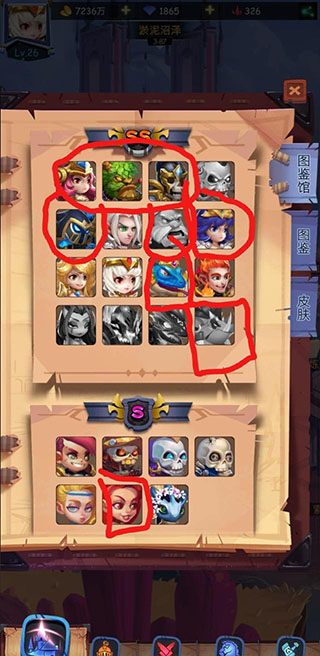 古代战争手机版(3)