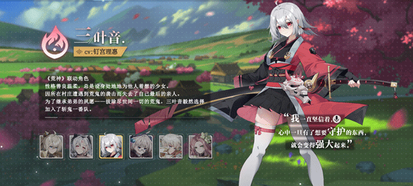 史莱姆与地下城手机版(1)