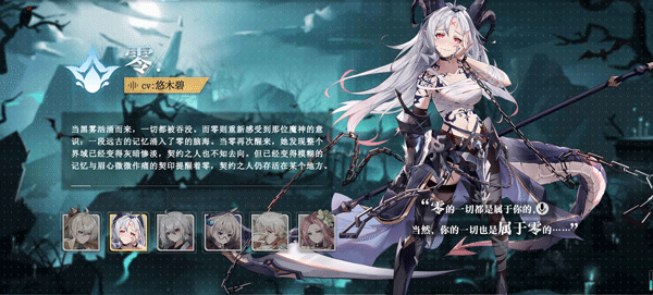 史莱姆与地下城手机版(3)