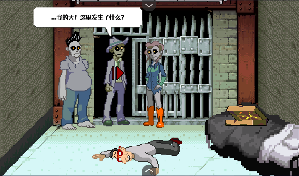 僵尸社会死侦探谋杀案(3)