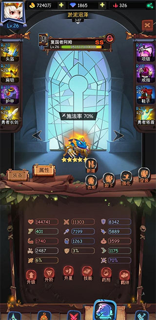 古代战争手机版(1)