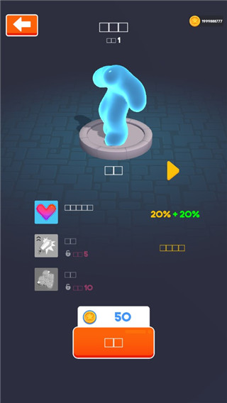 斑点英雄官方版(1)