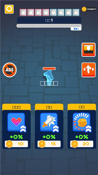 斑点英雄官方版(3)