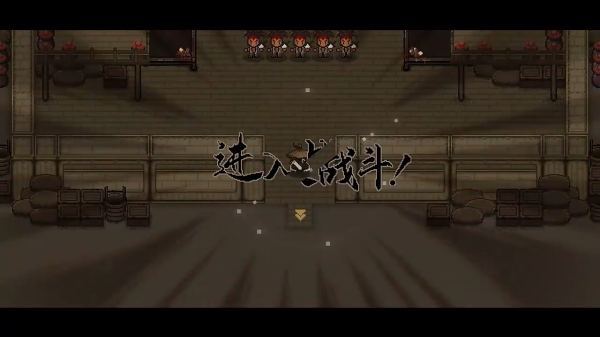 大江湖之苍龙与白鸟手游(2)