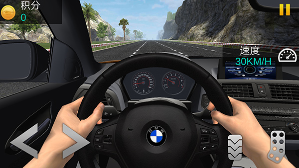 超车小能手最新版(2)