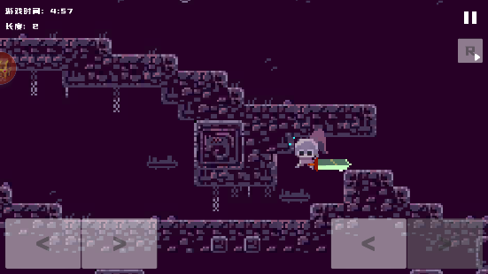 勇者之道手游最新版本下载