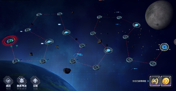 高达钢铁之诗最新版(1)