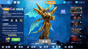 鱼丸捕鱼大作战手机版(2)