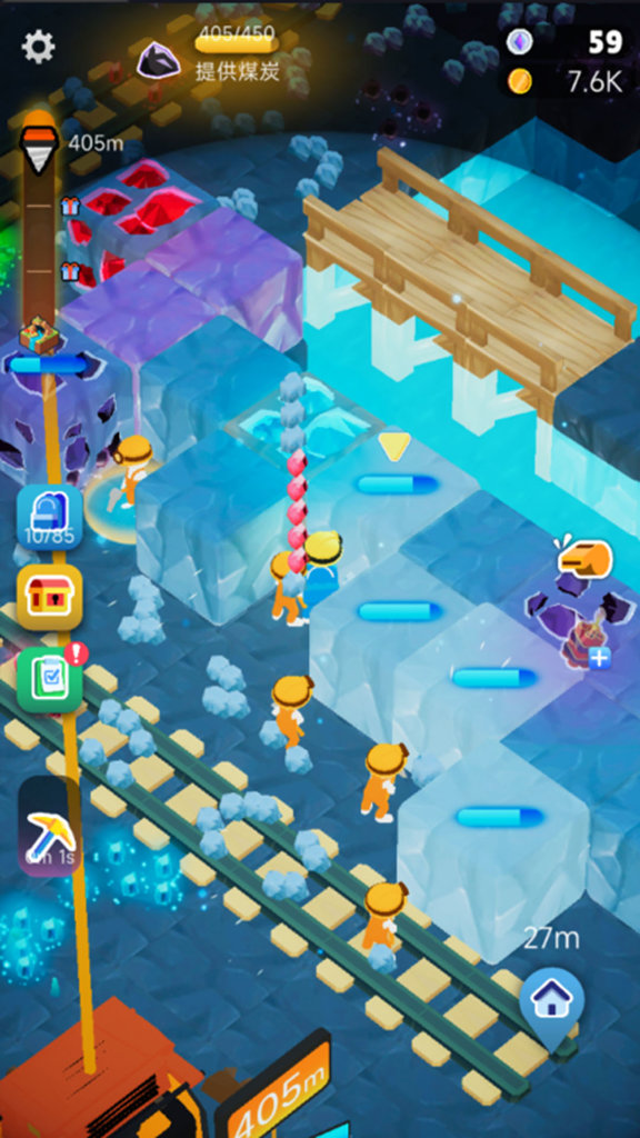 挖矿小达人最新版(3)