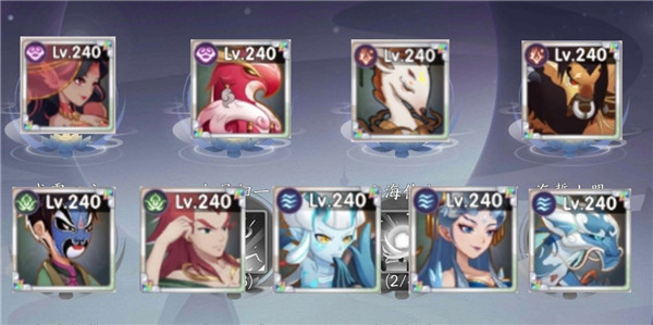 上古有灵妖安卓版(3)