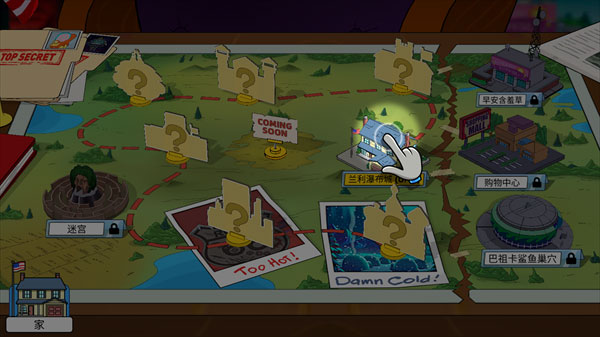 特工老爹：末日来袭官方版(1)