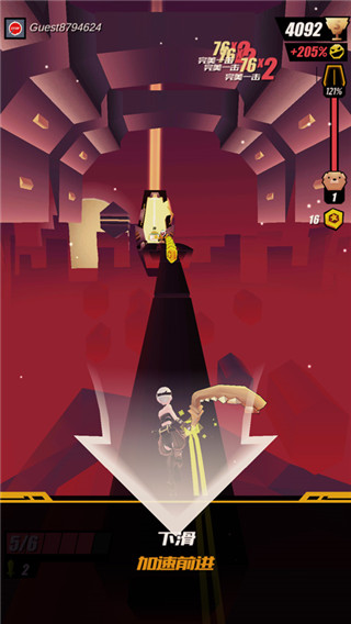 战斗少女跑酷安卓版(1)