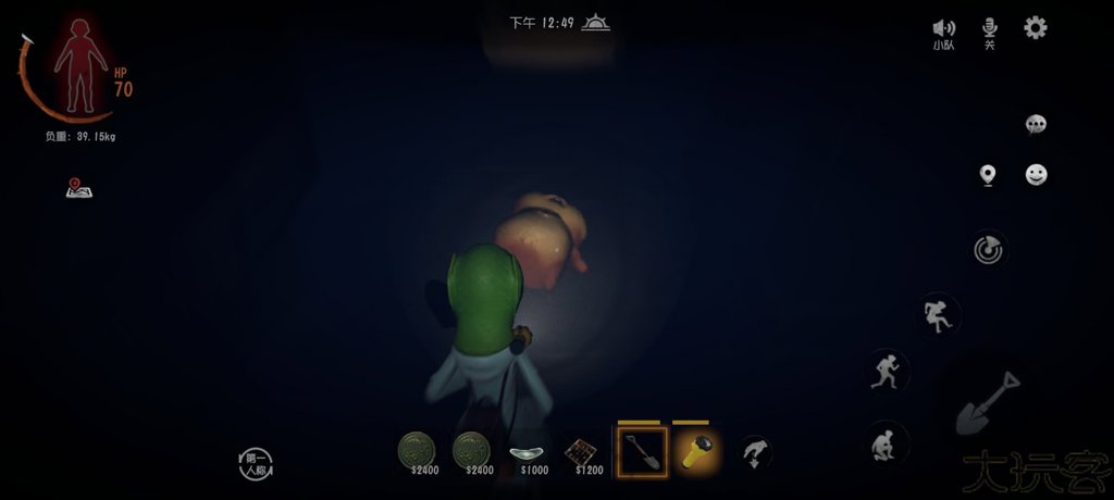 超自然行动组手机版(1)