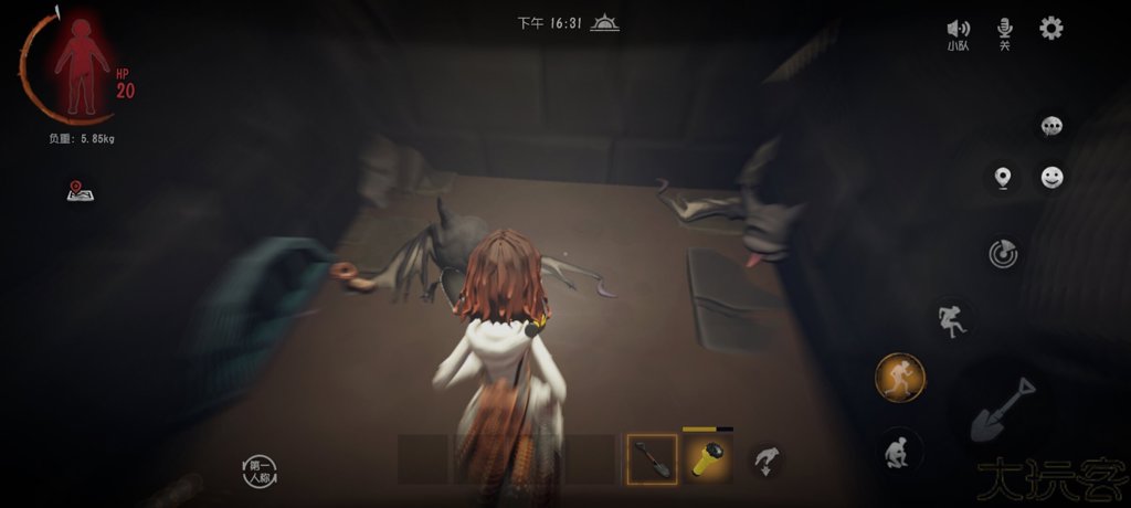 超自然行动组手机版(2)