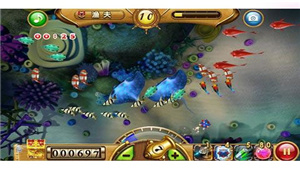 捕鱼达人经典旧版(2)