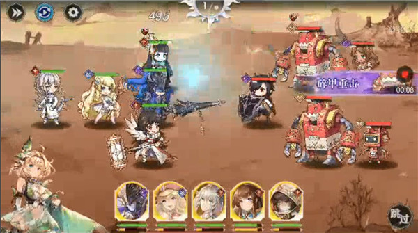 月神的迷宫最新版(3)