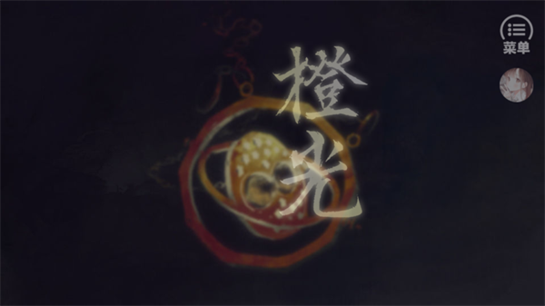 HP和德拉科的恋爱笔记(1)