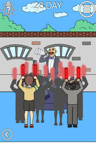 我进不去学校了2(1)