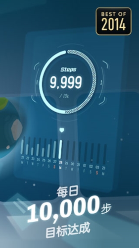 口袋里的银河冒险(1)