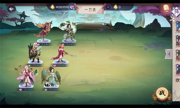 上古有灵妖安卓版(1)