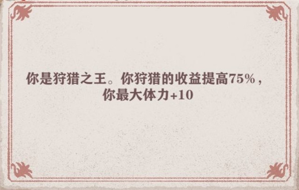 异世轮回录官方版(1)