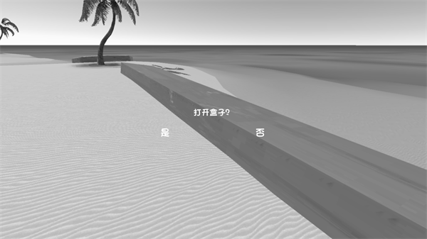 曼尼汉堡店正式版(1)