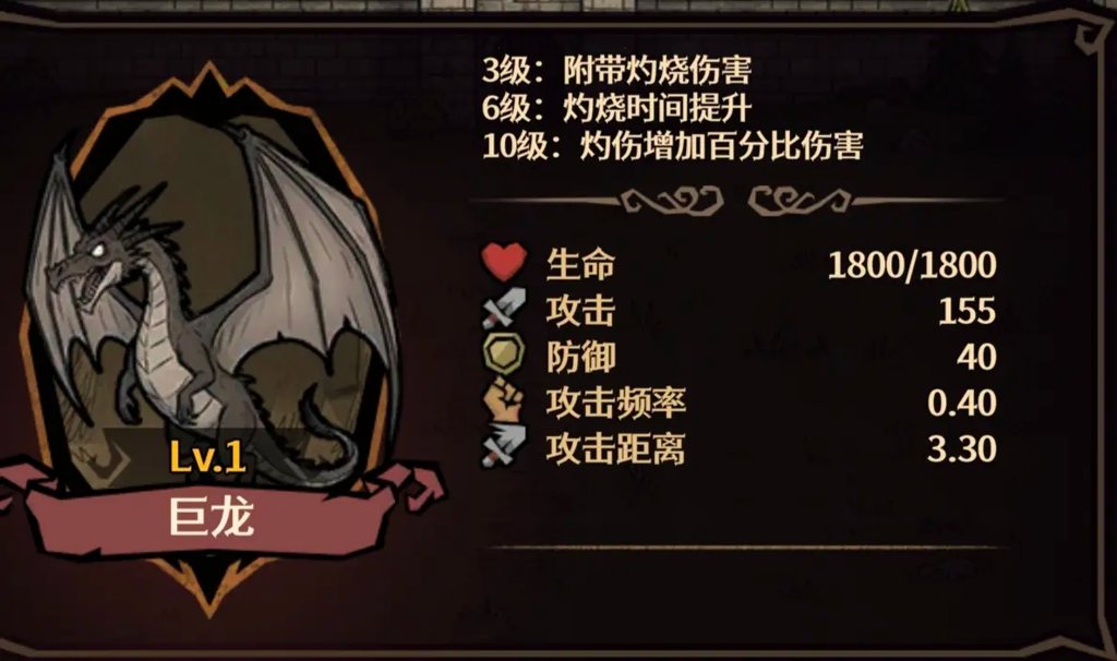 卡包荒野手游(2)